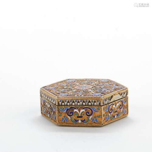 Russian Silver Enamel Box Gustav Klingert 1898