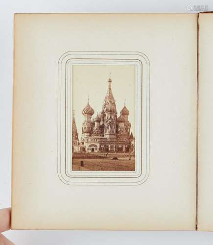 19th c. Russian Photo Album w/ Lacquer Cover