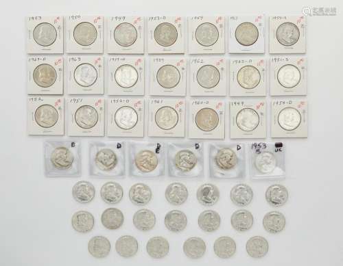 Grp: Franklin Half Dollar Coins 1949-1963