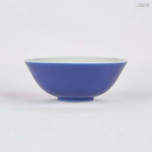 Chinese Blue Porcelain Bowl Daoguang Mark