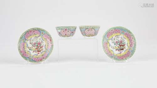 Pr: 18th c. Chinese Porcelain Famille Rose Cups and Saucers