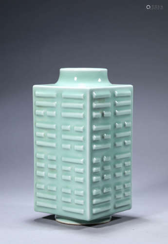 A Chinese Porcelain Celadon-Glazed Cong Vase Marked Guang Xu