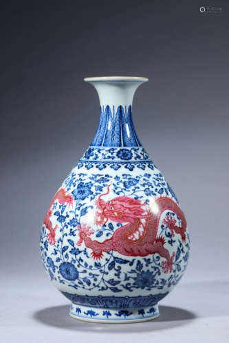 A Chinese Porcelain Blue and White Gilt-Inlaid Dragon Vase M...