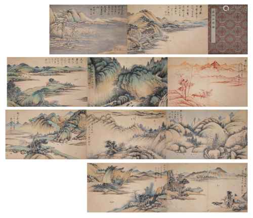 A Chinese Scroll Painting by Qi Gong