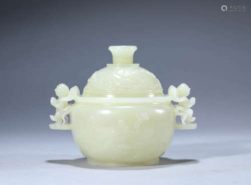 A Chinese Jade Children Censer Marked Qian Long