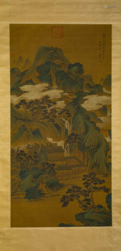 A Chinese Scroll Painting by Wang Hui