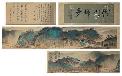 A Chinese Scroll Painting by Zhang Da Qian