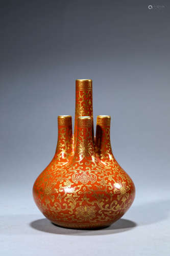 A Chinese Porcelain Coral-Ground Gilt Inlaid Vase Marked Qia...