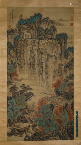 A Chinese Scroll Painting by Wang Yuan Qi