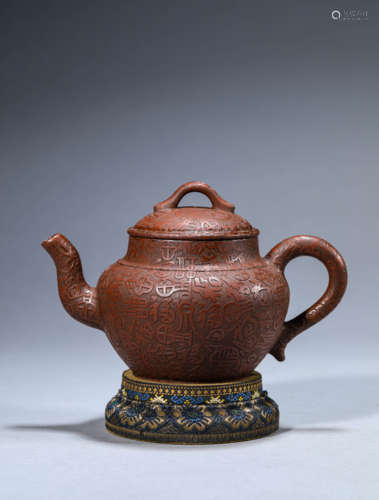 A Chinese Redware Teapot Marked Kang Xi