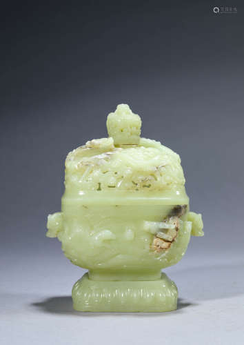 A Chinese Jade Openwork Sea and Dragon Censer