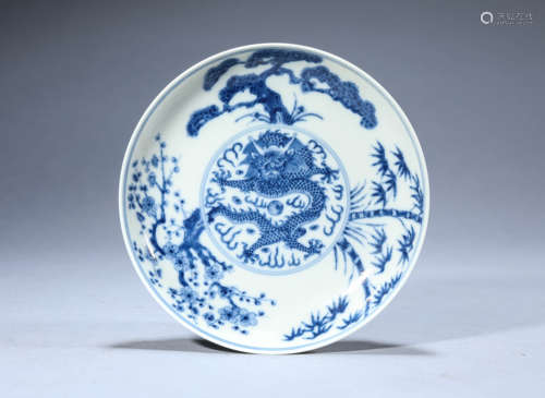 A Chinese Porcelain Blue and White Dragon Dish Marked Guang ...