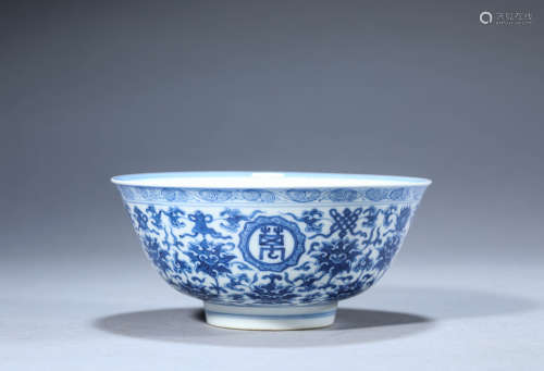 A Chinese Porcelain Blue and White Longevity Bowl Marked Qia...