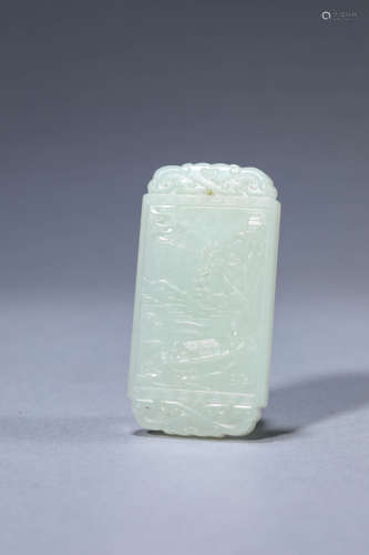 A Chinese Jade Poem Pendant