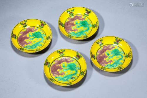 A Set of Chinese Porcelain Yellow Ground Dishes Marked Guang...