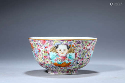 A Chinese Porcelain Famille Rose Bowl Marked Dao Guang