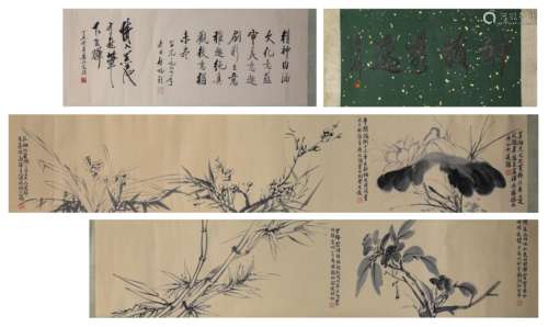 A Chinese Scroll Painting by Xu Wei