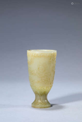 A Chinese Jade Dragon Cup