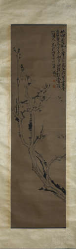 A Chinese Scroll Painting by Li Fang Yan