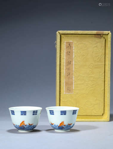 A Pair of Chinese Porcelain Blue and White Fish Cups Marked ...