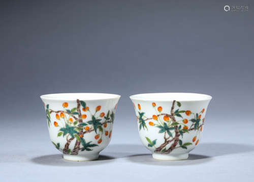 A Pair of Chinese Porcelain Famille Rose Cups Marked Guang X...