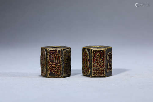 A Pair of Chinese Bronze Seals
