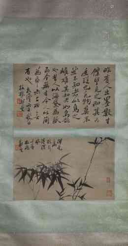 A Chinese Scroll Painting by Zheng Ban Qiao