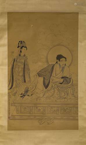 A Chinese Scroll Painting by Li Gong Lin