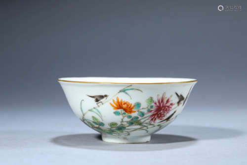 A Chinese Porcelain Famille Rose Bowl Marked Jiang Xi Ci Ye