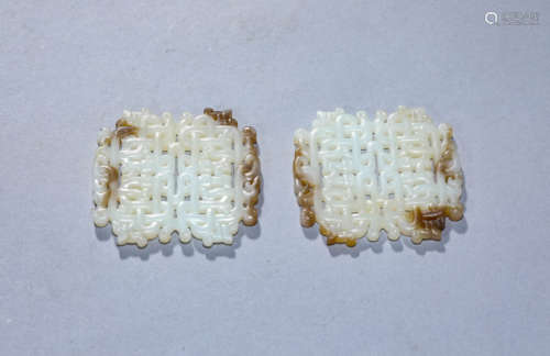 A Pair of Chinese Jade Openwork Pendants