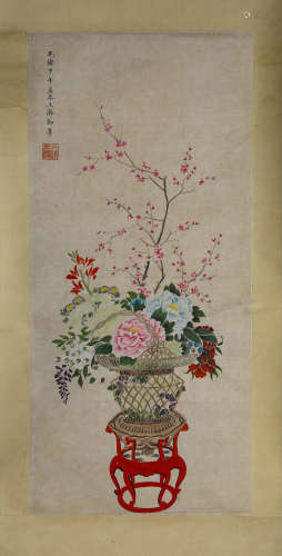A Chinese Scroll Painting by Ci Xi
