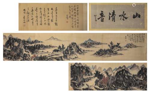 A Chinese Scroll Painting by Huang Bin Hong