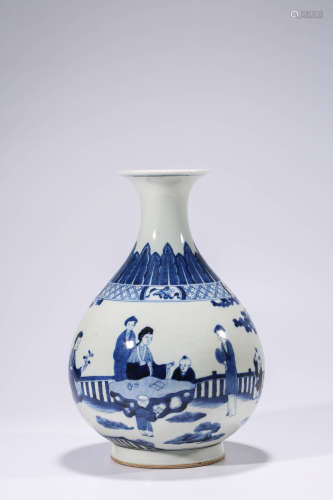 A Chinese Porcelain Blue and White Vase Marked Kang Xi