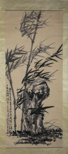 A Chinese Scroll Painting by Li Fang Ying