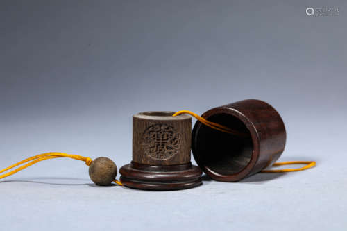 A Chinese Sandlewood Ring