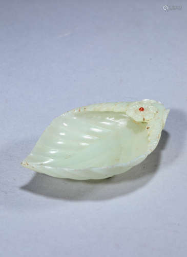 A Chinese Jade Leaf Shaped Brush Washer