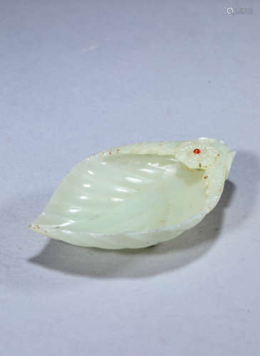 A Chinese Jade Leaf Shaped Brush Washer