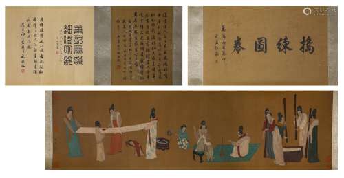 A Chinese Scroll Painting by Zhang Xuan