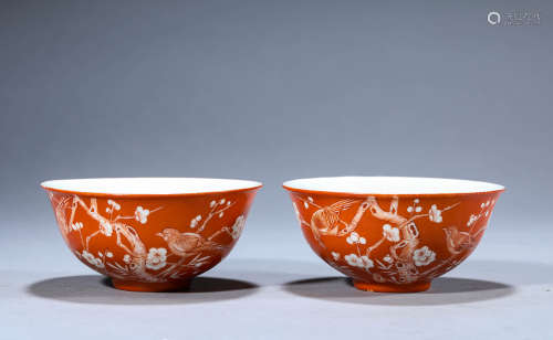 A Pair of Chinese Porcelain Red-Glazed Bowls Marked Xian Fen...