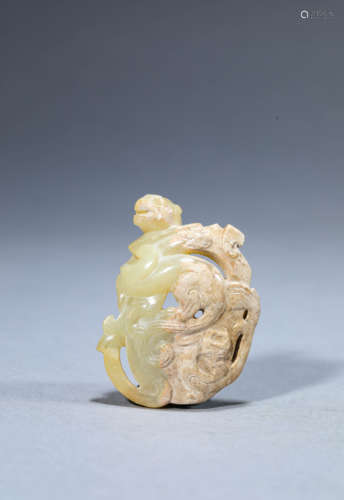 A Chinese Jade Dragon Pendant