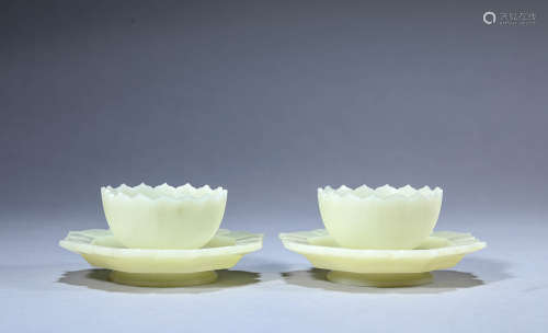 A Pair of Chinese Jade Lobed Cups and Holders