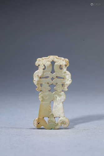 A Chinese Jade Dragon and Figure Pendant