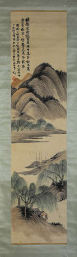 A Chinese Scroll Painting by Lin Shu