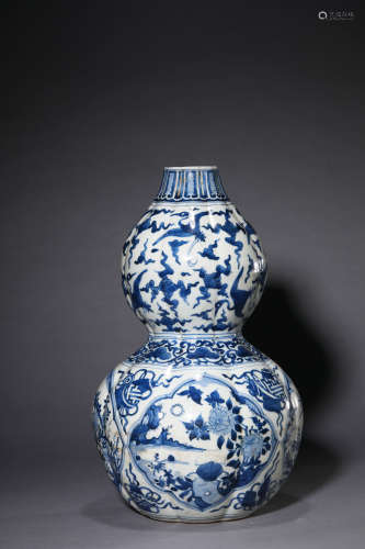 A Chinese Porcelain Blue and White Eight Treasure Double-Gou...