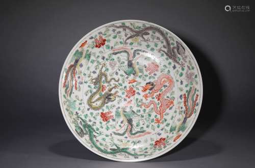 A Chinese Porcelain Wucai Dragon Dish Marked Kang Xi