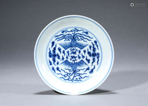 A Chinese Porcelain Blue and White Phoenix and Dragon Dish M...