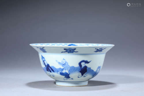 A Chinese Porcelain Blue and White Child Bowl Marked Kang Xi