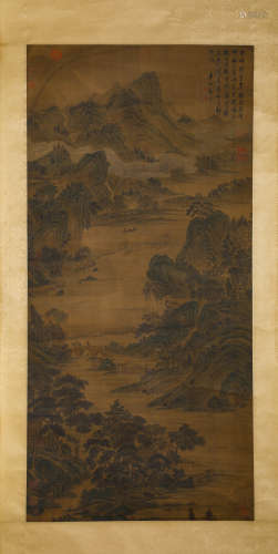 A Chinese Scroll Painting by Gong Xian