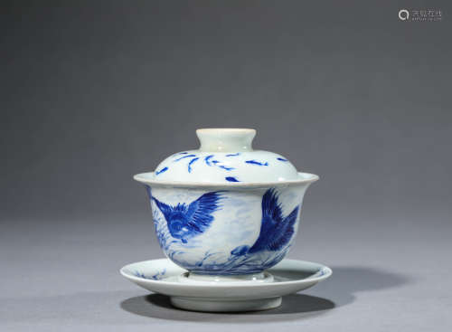 A Chinese Porcelain Blue and White Cup and Holder with Mark
