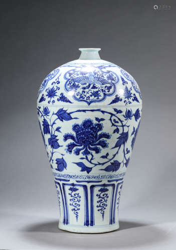 A Chinese Porcelain Blue and White Interlock Branches Meipin...